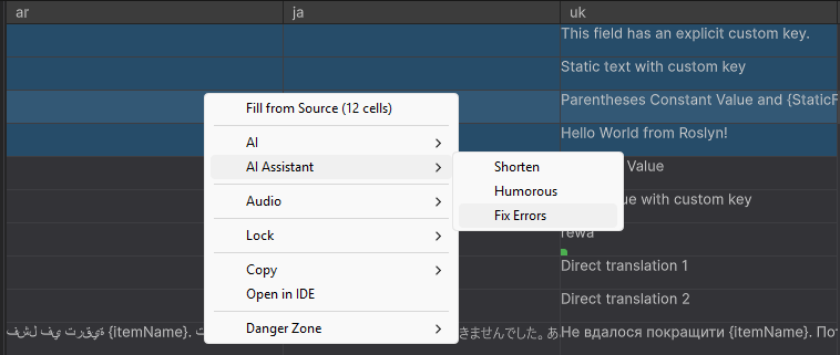 AI Assistant context menu